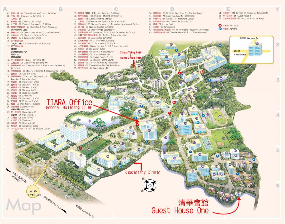 քարտեզ լսարանը Համալսարանի Цинхуа 